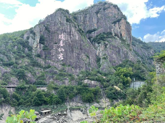 成都天台山天气预报,成都天台山天气预报15天气-第3张图片-巾百福 成都天台山天气预报,成都天台山天气预报15天气-第3张图片-巾百福