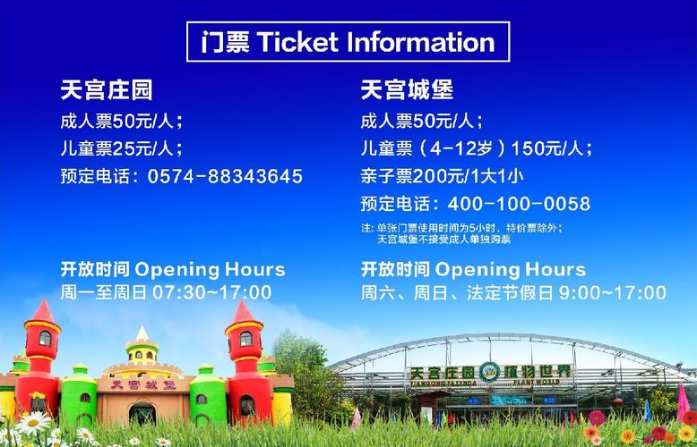 宁波市天气预报七天,宁波天气预报7天一周-第2张图片-巾百福 宁波市天气预报七天,宁波天气预报7天一周-第2张图片-巾百福