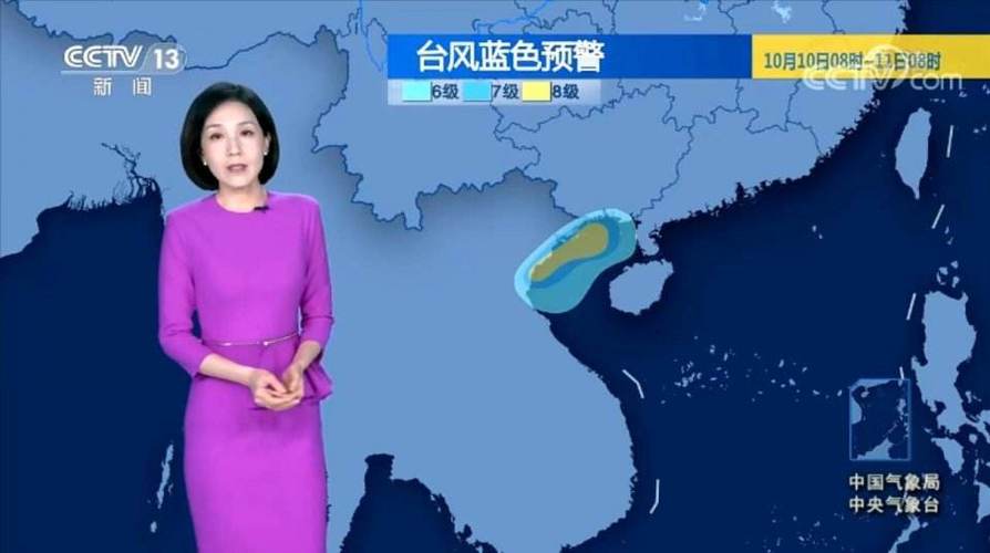 三亚天气预报一周,三亚天气预报一周 15天?-第1张图片-巾百福 三亚天气预报一周,三亚天气预报一周 15天?-第1张图片-巾百福