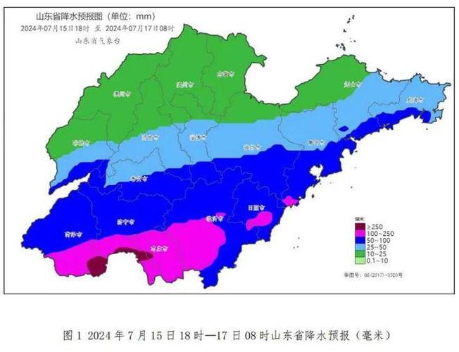 临沂天气预报24?临沂天气预报24小时图?-第7张图片-巾百福 临沂天气预报24?临沂天气预报24小时图?-第7张图片-巾百福