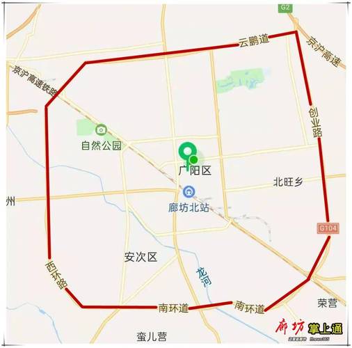 廊坊车限号2018,廊坊车限号今天限几号-第1张图片-巾百福 廊坊车限号2018,廊坊车限号今天限几号-第1张图片-巾百福