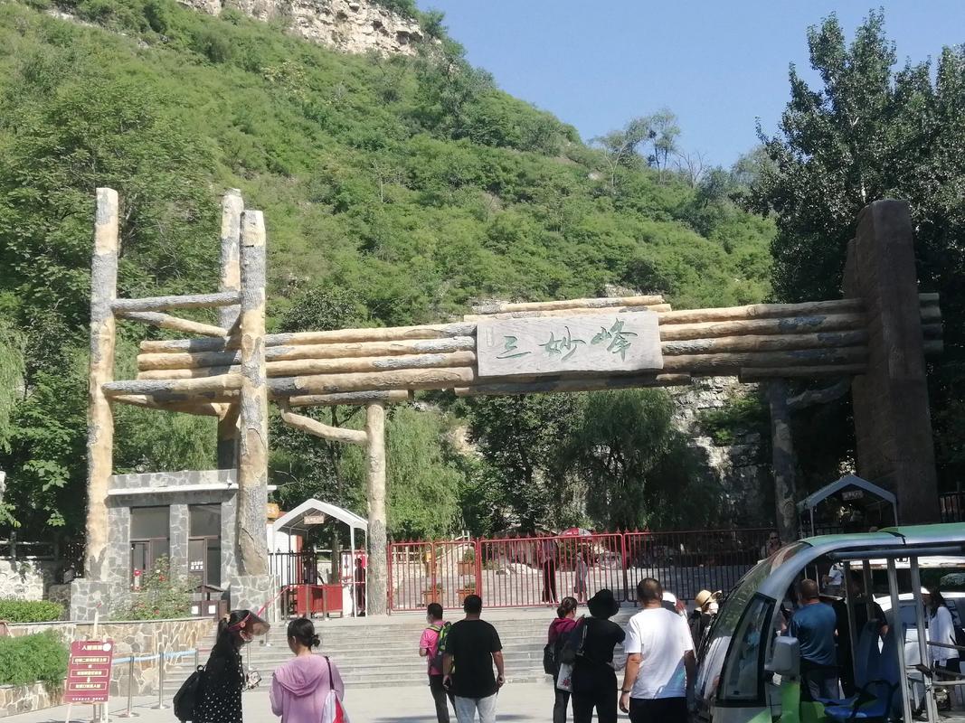 6月18号保定限号?6月18号保定限号吗?-第6张图片-巾百福 6月18号保定限号?6月18号保定限号吗?-第6张图片-巾百福