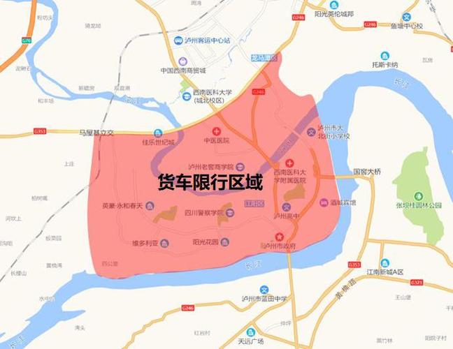 限号蓝牌货车限号吗,篮牌货车限号吗-第1张图片-巾百福 限号蓝牌货车限号吗,篮牌货车限号吗-第1张图片-巾百福