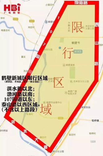 限号规定洛阳限号吗?限号规定洛阳限号吗?-第1张图片-巾百福 限号规定洛阳限号吗?限号规定洛阳限号吗?-第1张图片-巾百福