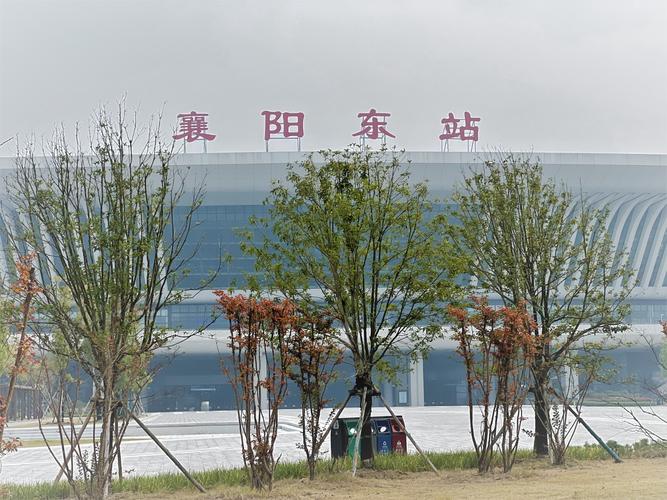 襄樊限号吗2020?湖北襄阳限号查询2020?-第2张图片-巾百福 襄樊限号吗2020?湖北襄阳限号查询2020?-第2张图片-巾百福