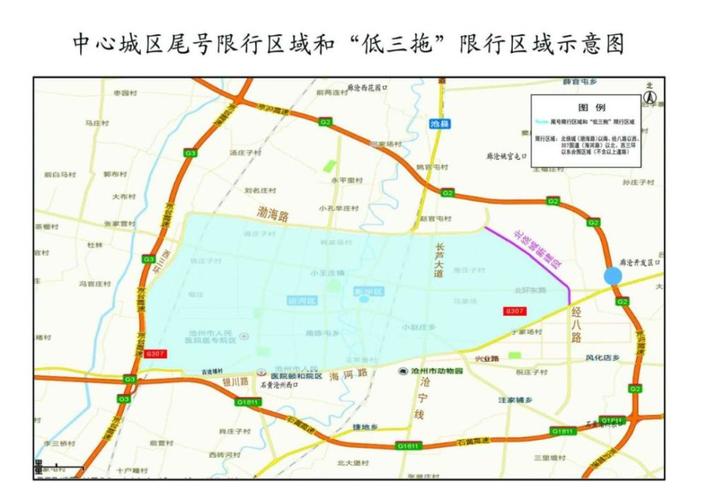石家庄限号限外地号,石家庄限号限外地号吗现在-第2张图片-巾百福 石家庄限号限外地号,石家庄限号限外地号吗现在-第2张图片-巾百福