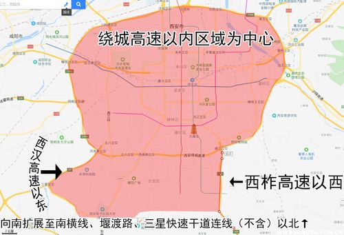限号期间高速限行吗,限号期间高速限行吗今天?-第3张图片-巾百福 限号期间高速限行吗,限号期间高速限行吗今天?-第3张图片-巾百福