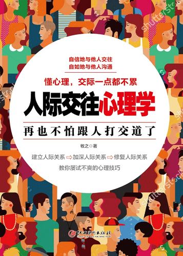 威信天气预报一周?威信天气预报查询一周?-第4张图片-巾百福 威信天气预报一周?威信天气预报查询一周?-第4张图片-巾百福