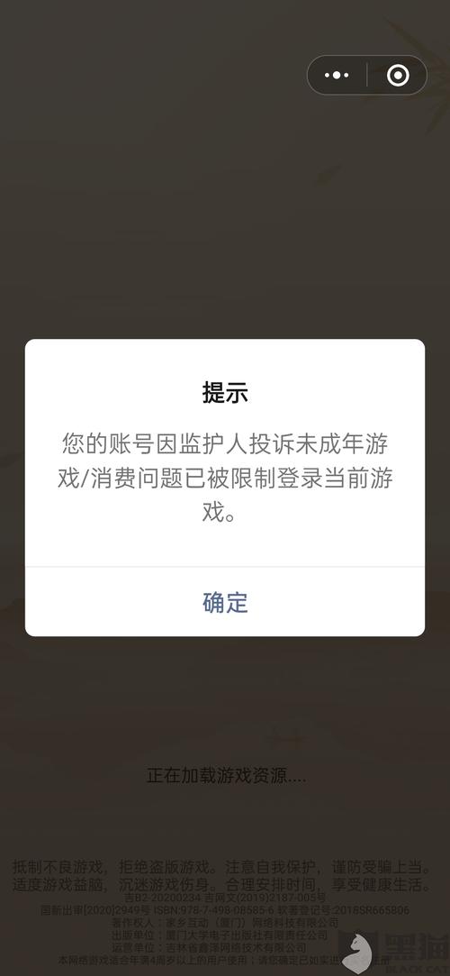 登封市南环限号吗吗?登封南环限号吗??-第3张图片-巾百福 登封市南环限号吗吗?登封南环限号吗??-第3张图片-巾百福