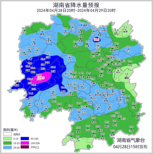 湖南娄底市天气预报?湖南娄底市天气预报30天查询?-第1张图片-巾百福 湖南娄底市天气预报?湖南娄底市天气预报30天查询?-第1张图片-巾百福