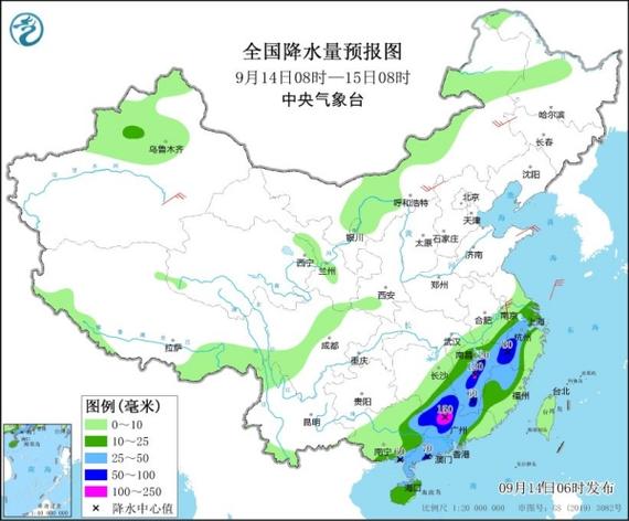 凤翔天气预报15天,凤翔天气预报15天查询结果-第7张图片-巾百福 凤翔天气预报15天,凤翔天气预报15天查询结果-第7张图片-巾百福