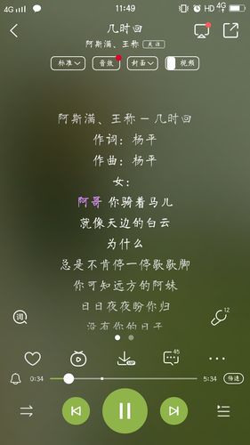 高安未来40天天气?高安未来40天天气趋势分析?-第1张图片-巾百福 高安未来40天天气?高安未来40天天气趋势分析?-第1张图片-巾百福