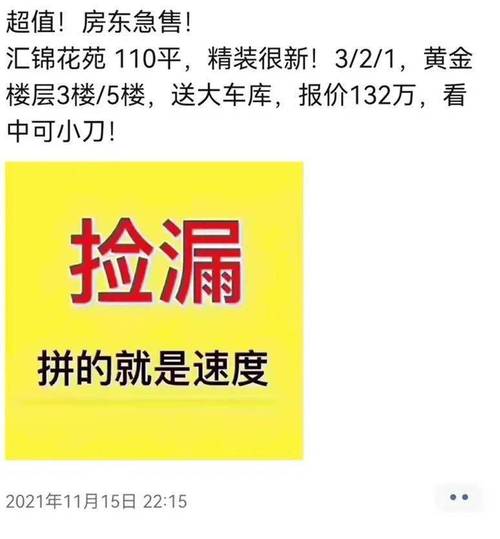 太原市南内环限号吗,太原南内环西街限速多少?-第4张图片-巾百福 太原市南内环限号吗,太原南内环西街限速多少?-第4张图片-巾百福