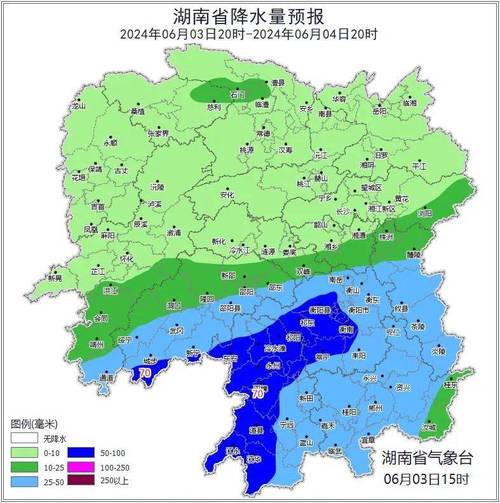 耒阳天气预报15天?耒阳天气预报15天气?-第2张图片-巾百福 耒阳天气预报15天?耒阳天气预报15天气?-第2张图片-巾百福