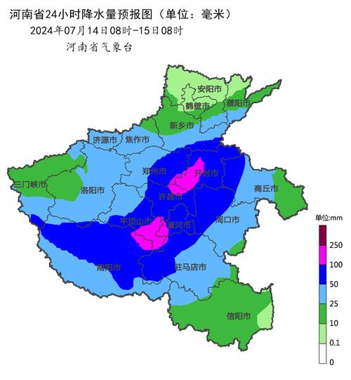 泰兴天气预报查询,泰兴天气预报详情-第2张图片-巾百福 泰兴天气预报查询,泰兴天气预报详情-第2张图片-巾百福