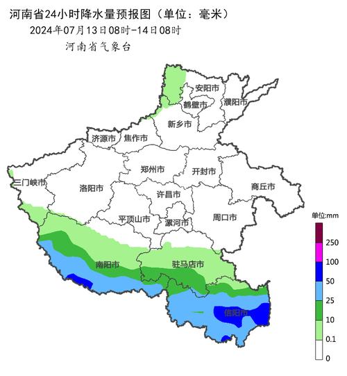 泰兴天气预报查询,泰兴天气预报详情-第3张图片-巾百福 泰兴天气预报查询,泰兴天气预报详情-第3张图片-巾百福