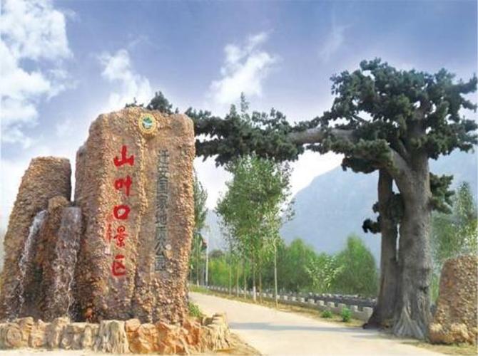 迁安天气预报15天，迁安天气预报15天查询？-第1张图片-巾百福