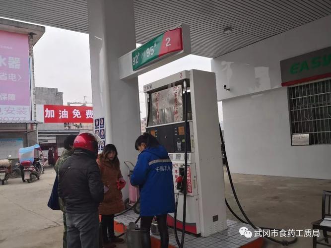 安仁天气预报一周?安仁天气预报一周七天?-第3张图片-巾百福 安仁天气预报一周?安仁天气预报一周七天?-第3张图片-巾百福