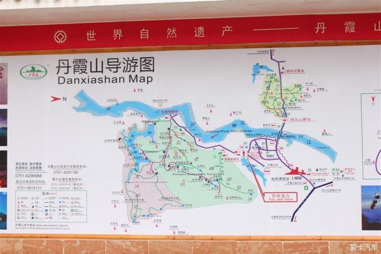 安仁天气预报一周?安仁天气预报一周七天?-第4张图片-巾百福 安仁天气预报一周?安仁天气预报一周七天?-第4张图片-巾百福