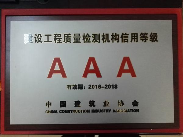 今天万安县限什么号,万安县今天下雨吗-第1张图片-巾百福 今天万安县限什么号,万安县今天下雨吗-第1张图片-巾百福