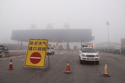 安徽亳州利辛天气?安徽亳州利辛天气预报十五天?-第2张图片-巾百福 安徽亳州利辛天气?安徽亳州利辛天气预报十五天?-第2张图片-巾百福