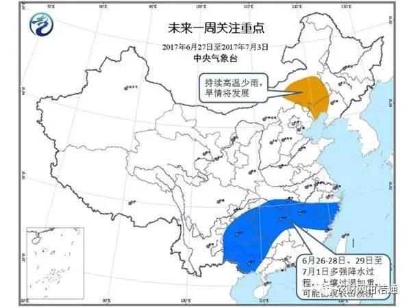 江西上饶天气怎么样?上饶明天的天气怎么样?-第6张图片-巾百福 江西上饶天气怎么样?上饶明天的天气怎么样?-第6张图片-巾百福