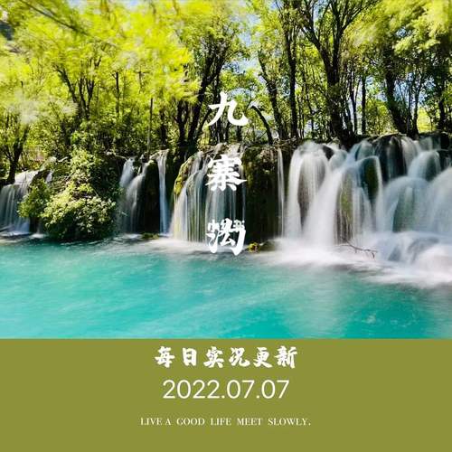 光山天气预报40天,光山天气预报40天准确?-第5张图片-巾百福 光山天气预报40天,光山天气预报40天准确?-第5张图片-巾百福