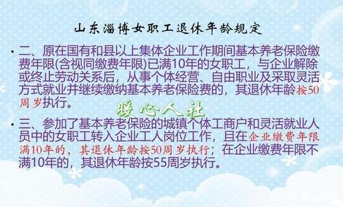 汝南县限号周日限吗?汝南县是否限号?-第2张图片-巾百福 汝南县限号周日限吗?汝南县是否限号?-第2张图片-巾百福