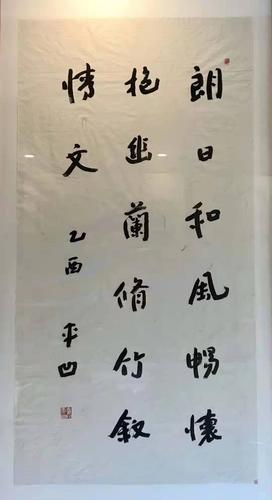 商州天气预报15天,商州天气预报15天查询百度-第1张图片-巾百福 商州天气预报15天,商州天气预报15天查询百度-第1张图片-巾百福