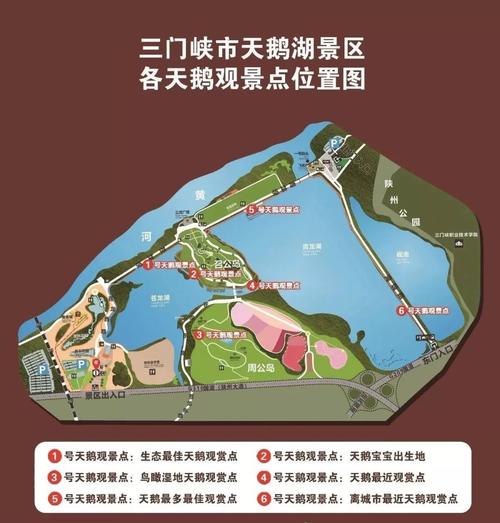 卢氏天气预报30天,卢氏天气预报30天天气-第5张图片-巾百福 卢氏天气预报30天,卢氏天气预报30天天气-第5张图片-巾百福