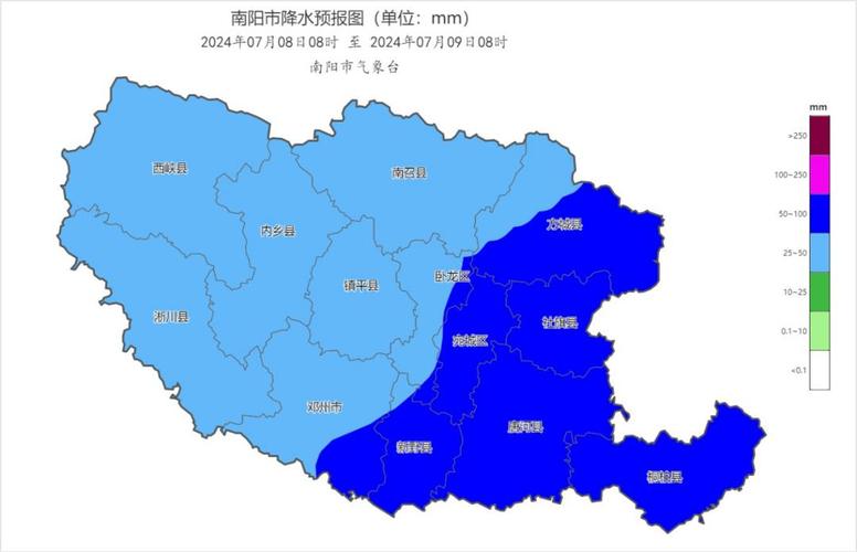 镇平天气预报七天?镇平天气预报七天准确?-第2张图片-巾百福 镇平天气预报七天?镇平天气预报七天准确?-第2张图片-巾百福