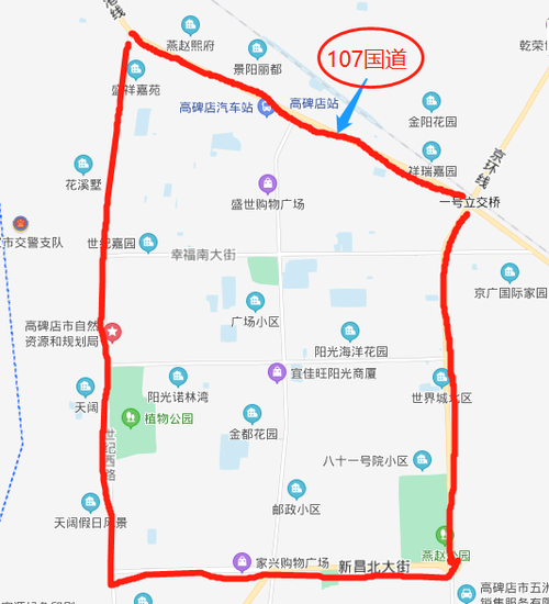 高碑店明天限号什么,高碑店明天限号什么时候解除-第3张图片-巾百福 高碑店明天限号什么,高碑店明天限号什么时候解除-第3张图片-巾百福
