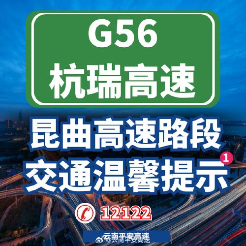 新沂天气预报7天,新沂天气预报7天准确?-第6张图片-巾百福 新沂天气预报7天,新沂天气预报7天准确?-第6张图片-巾百福