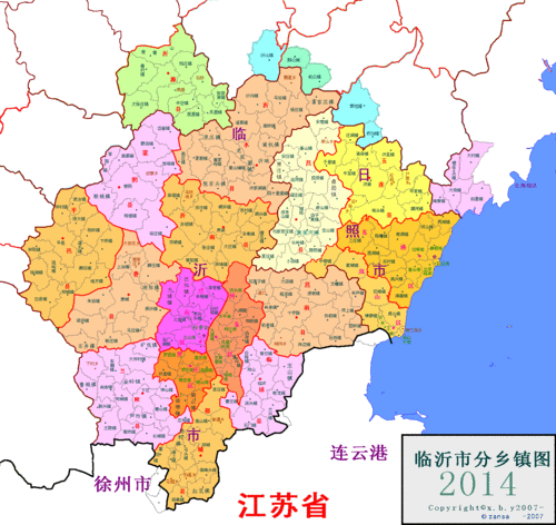 下载临沂市天气预报,下载山东省临沂市天气预报?-第5张图片-巾百福 下载临沂市天气预报,下载山东省临沂市天气预报?-第5张图片-巾百福