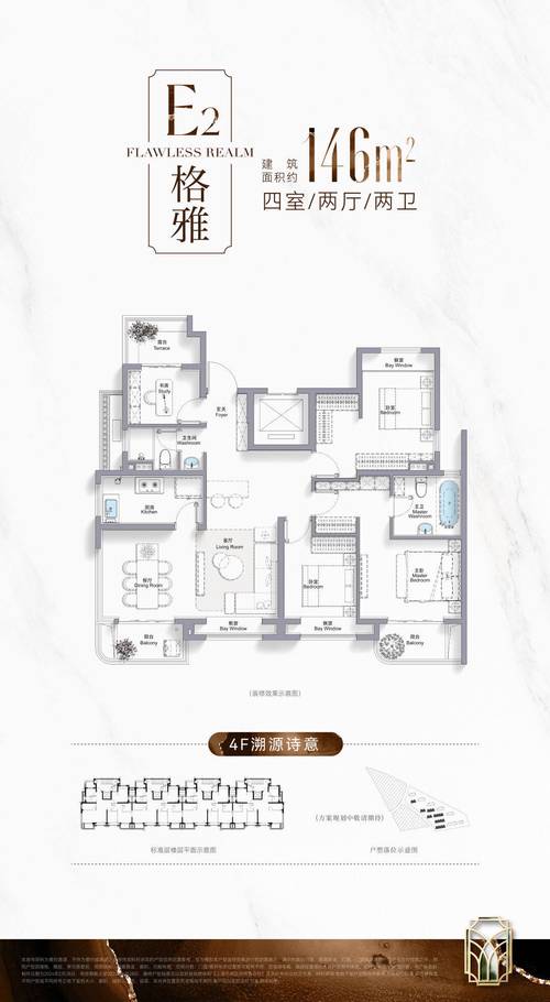 莆田天气24小时,莆田天气24小时预报时间?-第2张图片-巾百福 莆田天气24小时,莆田天气24小时预报时间?-第2张图片-巾百福