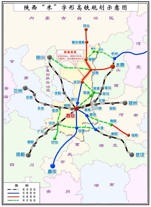 榆林天气预报一周,榆林夭气预报?-第2张图片-巾百福 榆林天气预报一周,榆林夭气预报?-第2张图片-巾百福