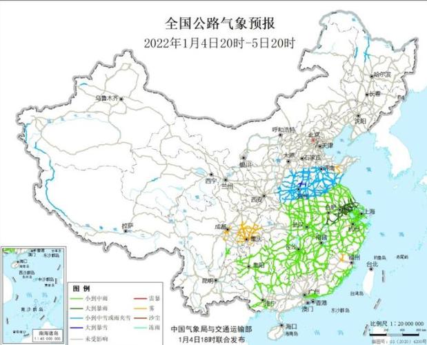 青田天气预报15天,青田天气预报15天天气情况查询?-第5张图片-巾百福 青田天气预报15天,青田天气预报15天天气情况查询?-第5张图片-巾百福