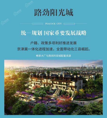 潞城高考限号不限号?山西潞城限号?-第2张图片-巾百福 潞城高考限号不限号?山西潞城限号?-第2张图片-巾百福