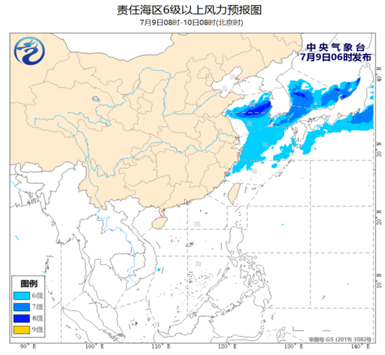 海洋天气预报最新,海洋 天气预报-第4张图片-巾百福 海洋天气预报最新,海洋 天气预报-第4张图片-巾百福