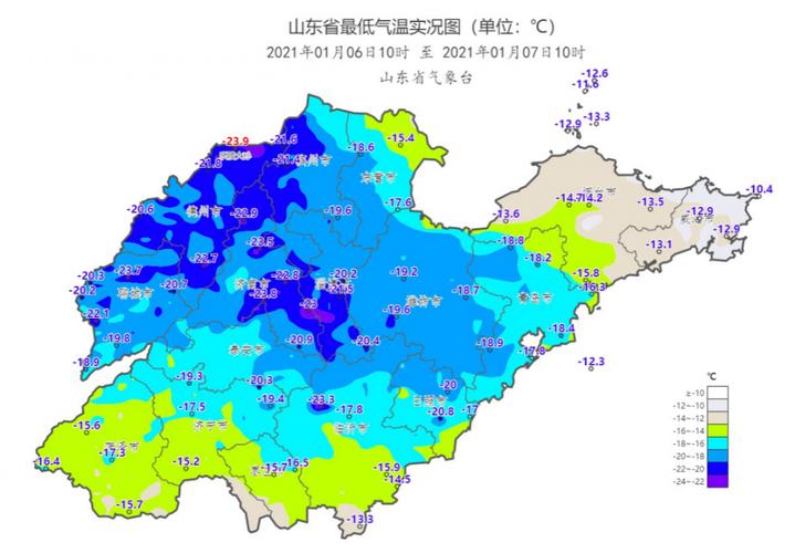 海洋天气预报最新,海洋 天气预报-第5张图片-巾百福 海洋天气预报最新,海洋 天气预报-第5张图片-巾百福
