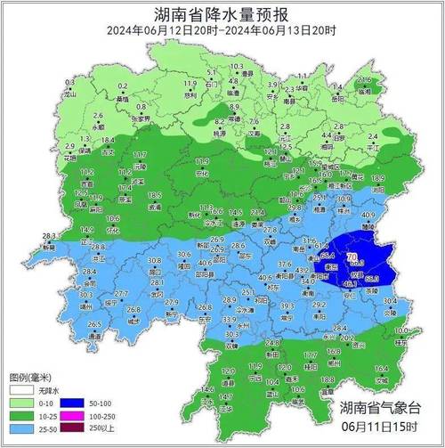 攸县天气预报30天?攸县天气预报30天查询百度百科?-第2张图片-巾百福 攸县天气预报30天?攸县天气预报30天查询百度百科?-第2张图片-巾百福