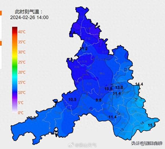 佛山南海天气预报?佛山南海天气预报15天查询百度?-第1张图片-巾百福 佛山南海天气预报?佛山南海天气预报15天查询百度?-第1张图片-巾百福