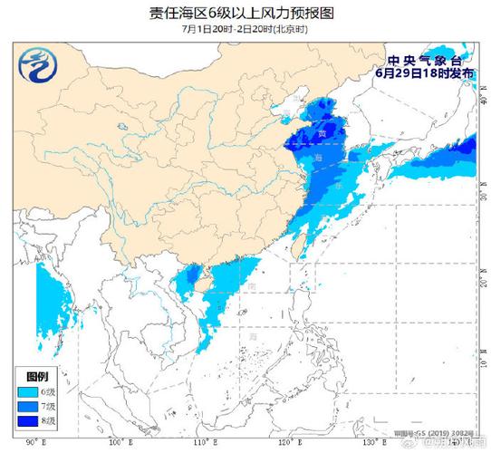佛山南海天气预报?佛山南海天气预报15天查询百度?-第4张图片-巾百福 佛山南海天气预报?佛山南海天气预报15天查询百度?-第4张图片-巾百福