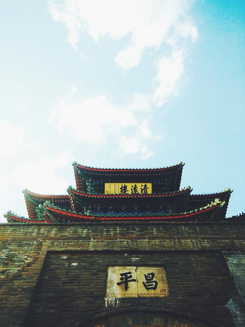 河北张家口怀来天气?明天张家口怀来天气?-第1张图片-巾百福 河北张家口怀来天气?明天张家口怀来天气?-第1张图片-巾百福