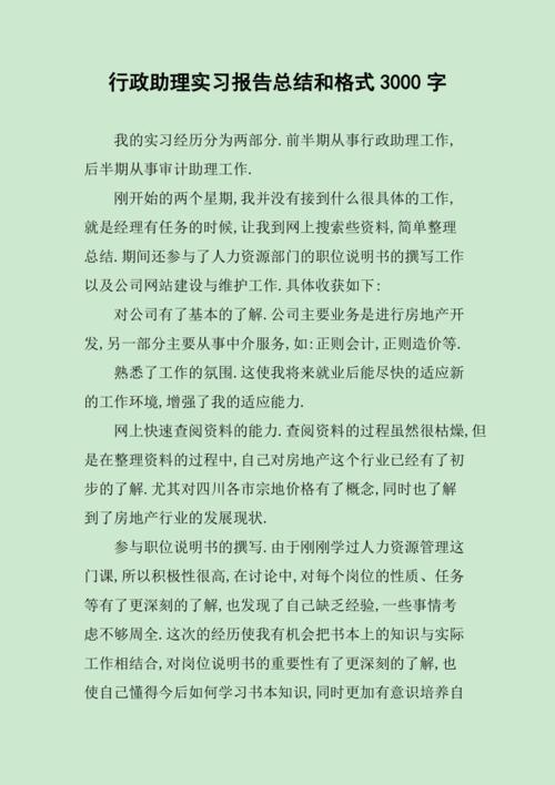 临沂天气最新通报,天气情况山东临沂天气预报?-第1张图片-巾百福 临沂天气最新通报,天气情况山东临沂天气预报?-第1张图片-巾百福