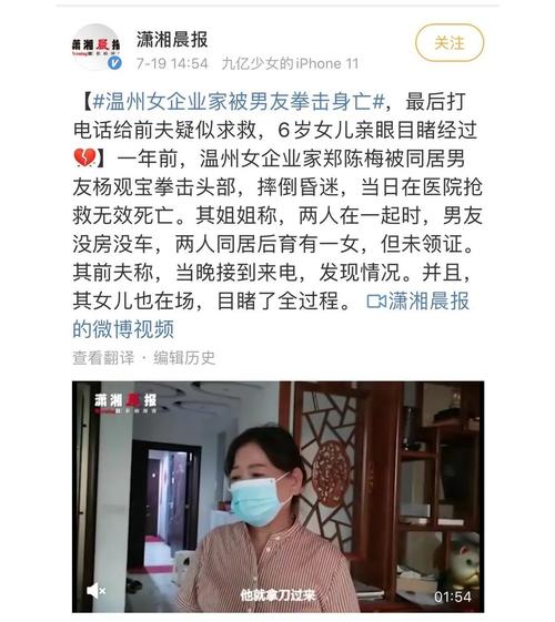 临沂天气最新通报,天气情况山东临沂天气预报?-第2张图片-巾百福 临沂天气最新通报,天气情况山东临沂天气预报?-第2张图片-巾百福