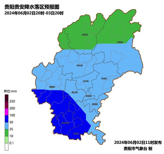 黔西南州天气预报,黔西南州天气预报15天?-第5张图片-巾百福 黔西南州天气预报,黔西南州天气预报15天?-第5张图片-巾百福