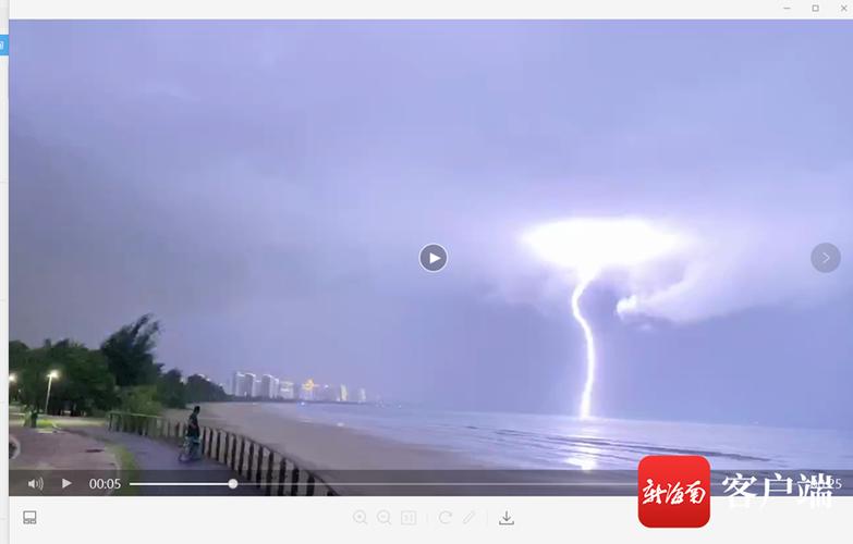 海南气象局天气预报,海南天气预报官网-第4张图片-巾百福 海南气象局天气预报,海南天气预报官网-第4张图片-巾百福