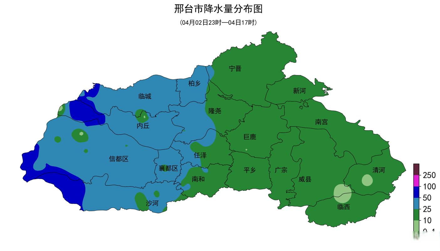 邢台天气预报15天?邢台天气预报15天查询免费?-第6张图片-巾百福 邢台天气预报15天?邢台天气预报15天查询免费?-第6张图片-巾百福