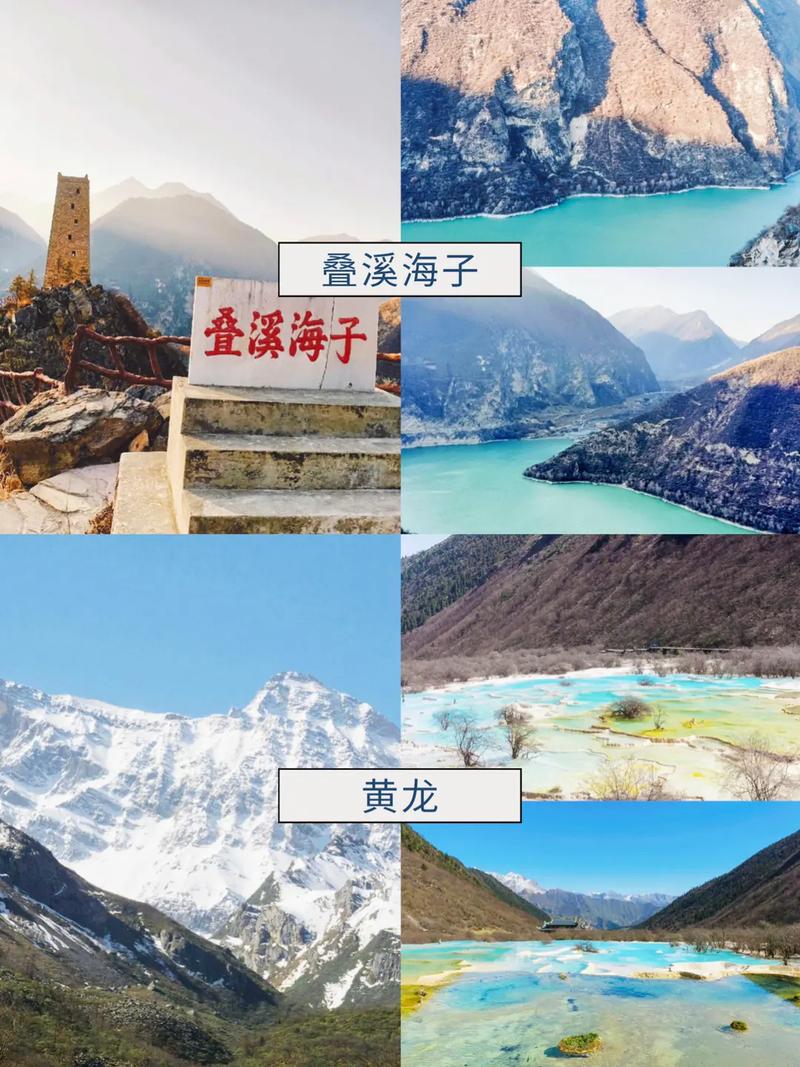 蔚县天气预报40天?蔚县天气预报40天查询表?-第2张图片-巾百福 蔚县天气预报40天?蔚县天气预报40天查询表?-第2张图片-巾百福